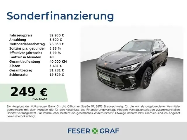 CUPRA Terramar