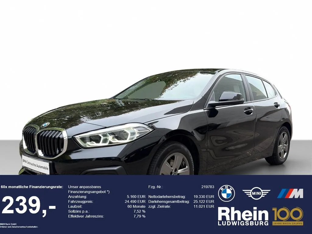 BMW 116
