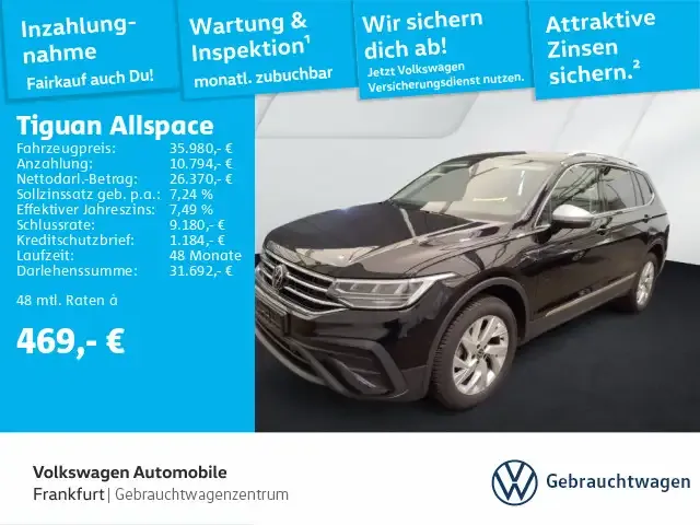 Volkswagen Tiguan Allspace