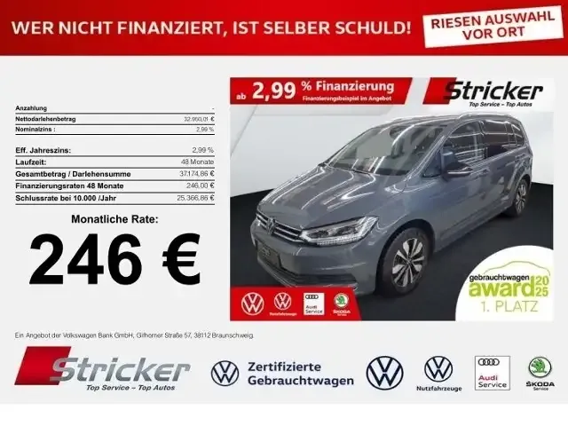 Volkswagen Touran