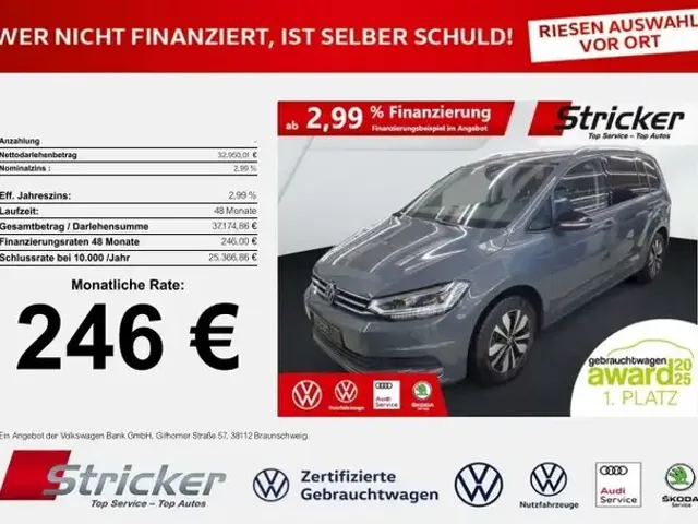 Volkswagen Touran