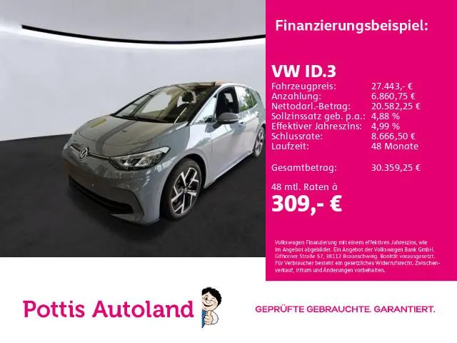 Volkswagen ID.3