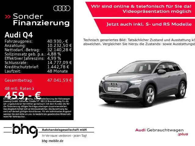 Audi Q4 e-tron