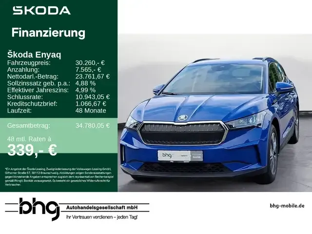 Skoda Enyaq