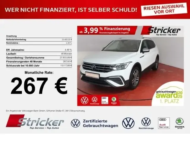 Volkswagen Tiguan Allspace