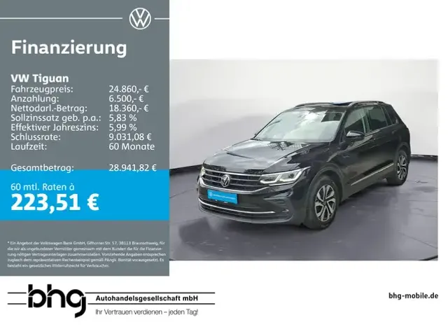 Volkswagen Tiguan