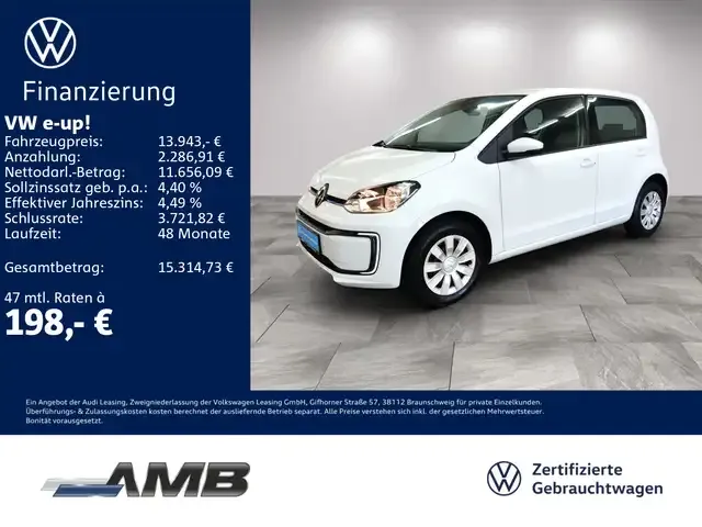 Volkswagen e-up!