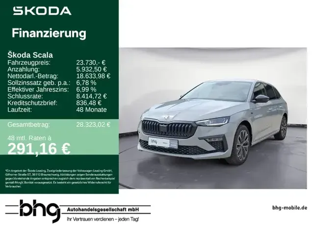 Skoda Scala