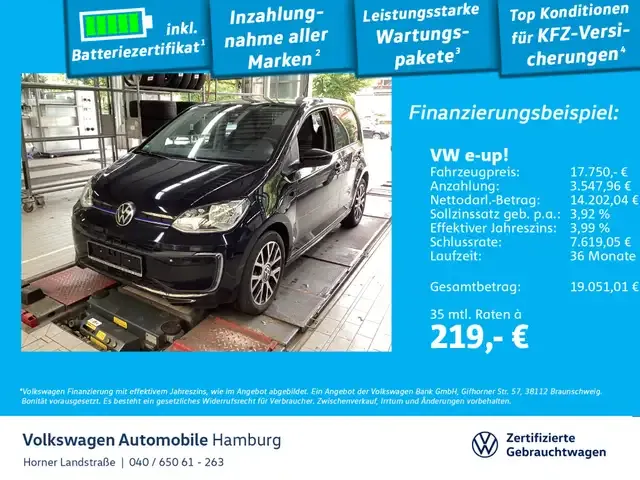 Volkswagen e-up!