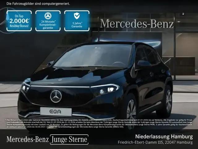 Mercedes-Benz EQA 250