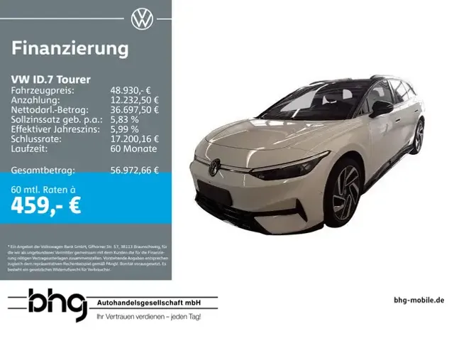 Volkswagen ID.7