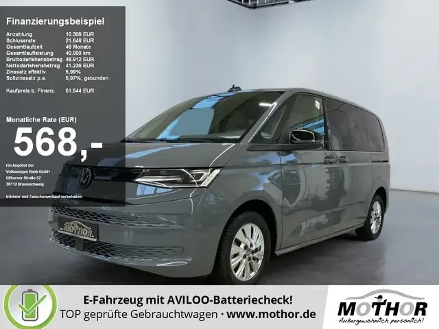 Volkswagen T7 Multivan