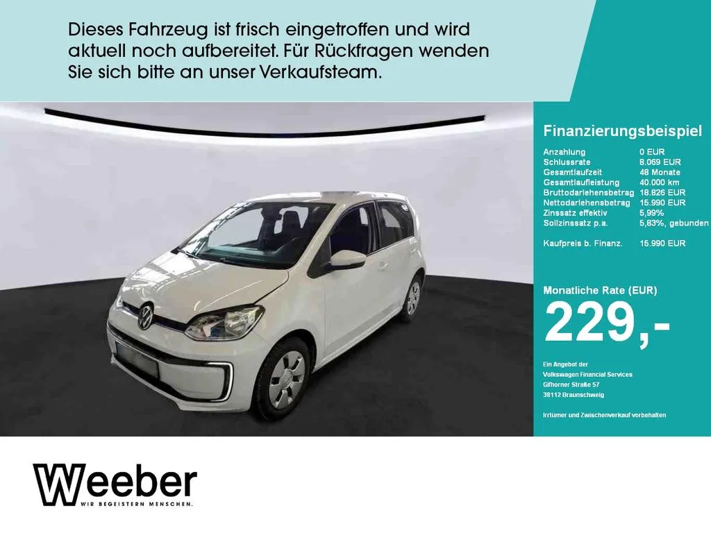 Volkswagen up!