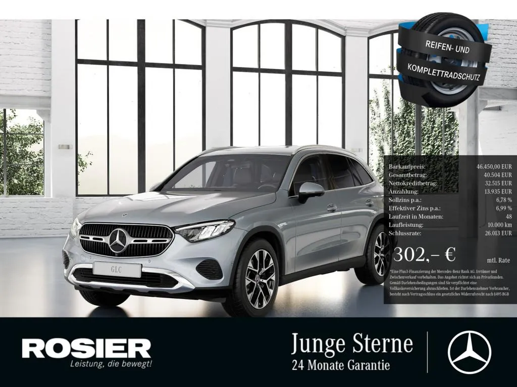 Mercedes-Benz GLC 220