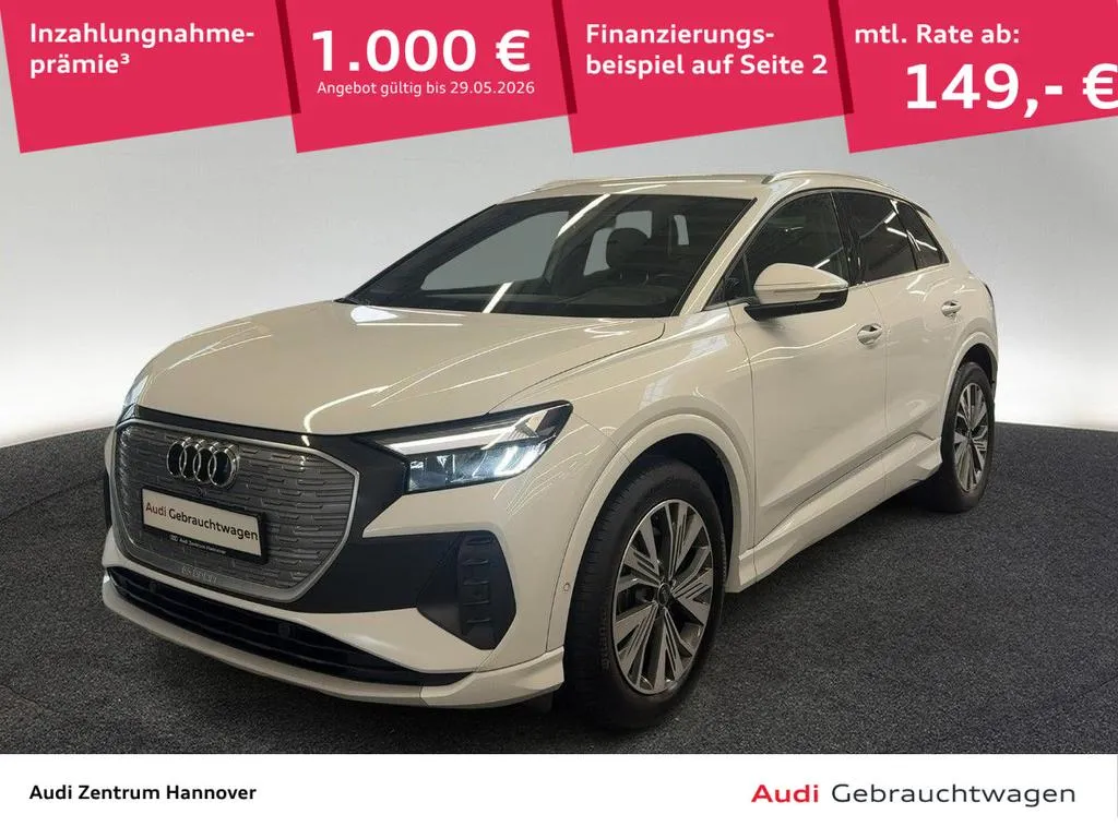 Audi Q4 e-tron