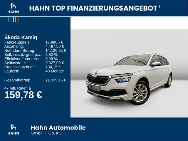 Skoda Kamiq