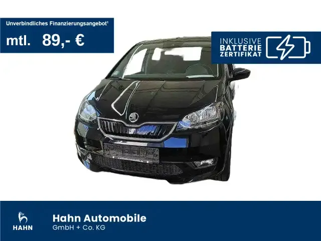 Skoda Citigo