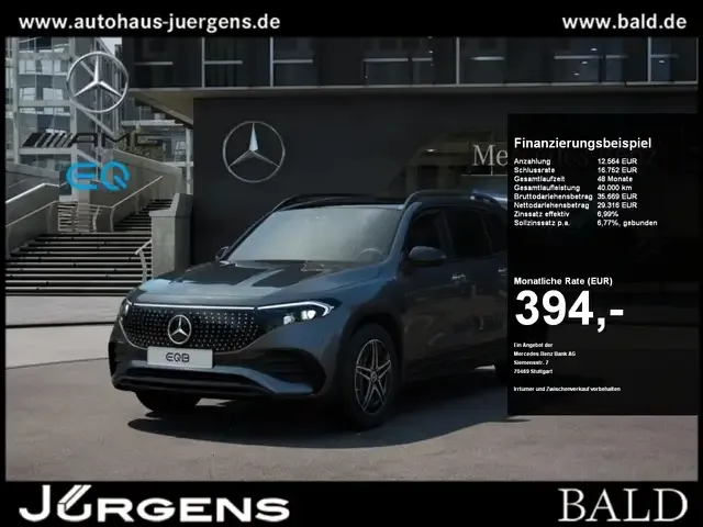 Mercedes-Benz EQB 250
