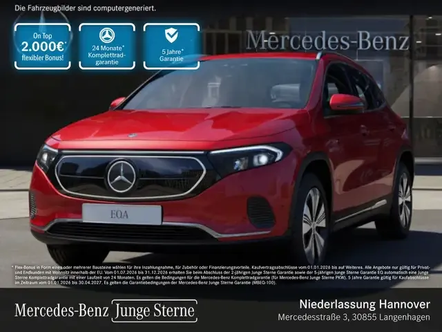 Mercedes-Benz EQA 250