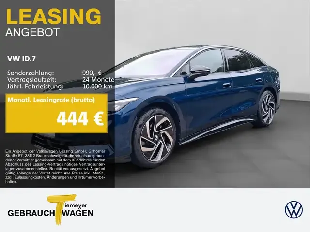 Volkswagen ID.7