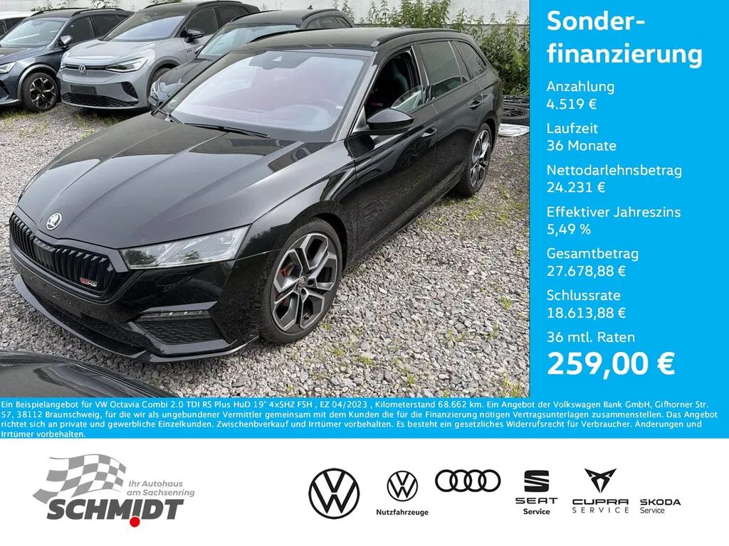 Skoda Octavia