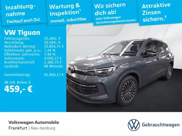 Volkswagen Tiguan