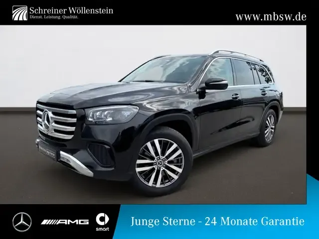 Mercedes-Benz GLS 450