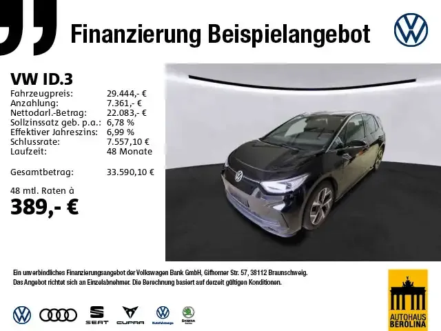 Volkswagen ID.3