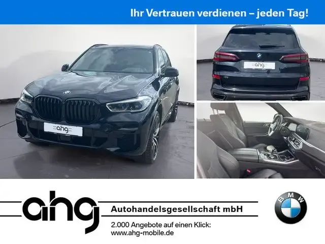 BMW X5 M