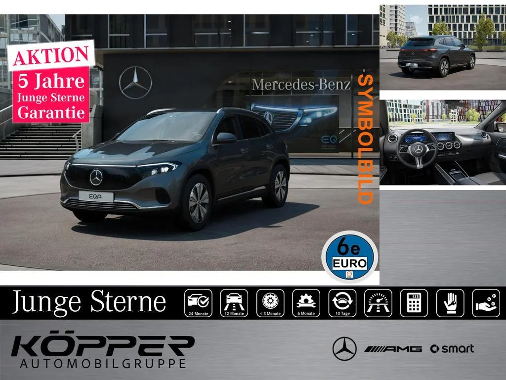 Mercedes-Benz EQA