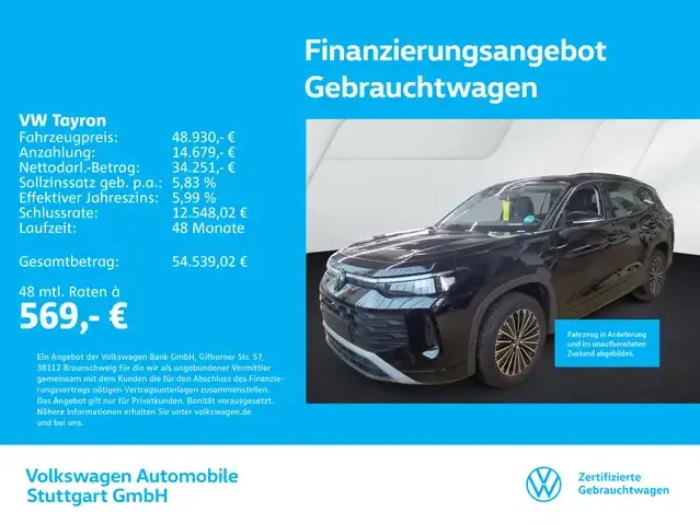 Volkswagen Tayron