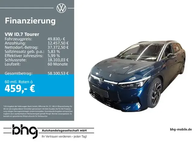 Volkswagen ID.7