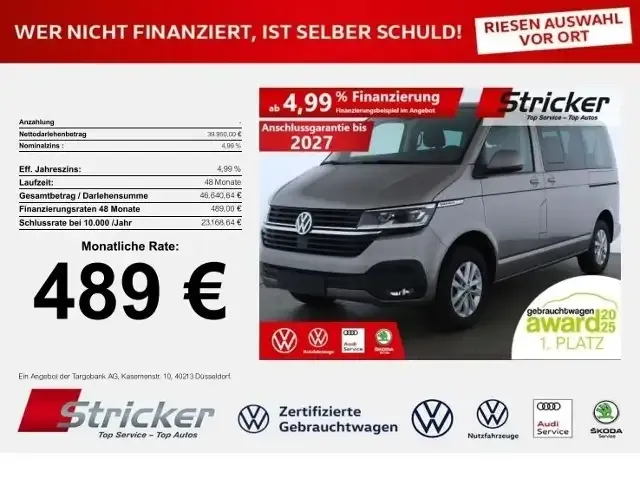 Volkswagen T6 Caravelle