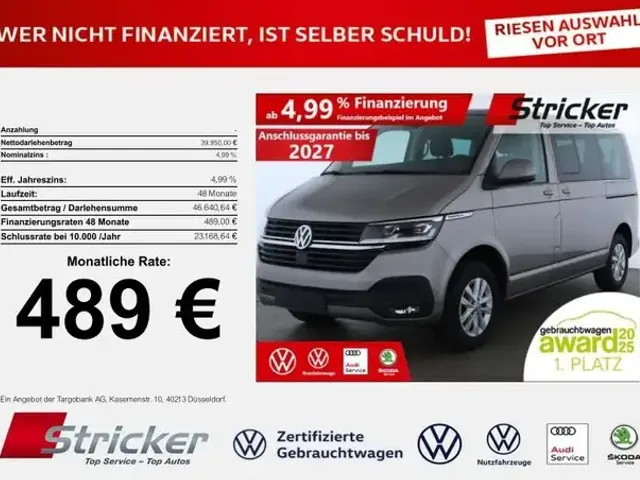 Volkswagen T6 Caravelle