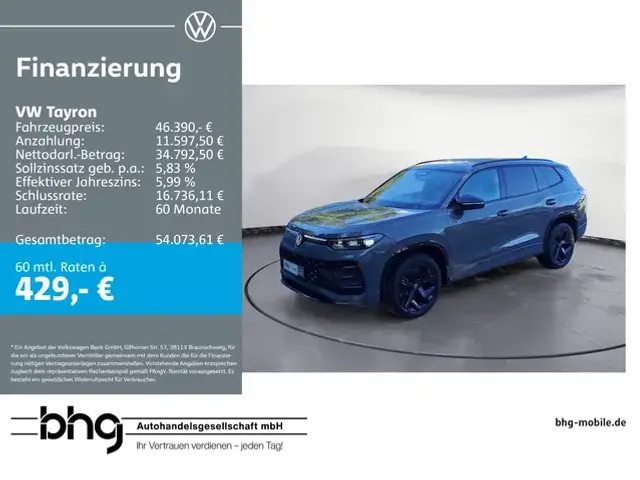 Volkswagen Tayron
