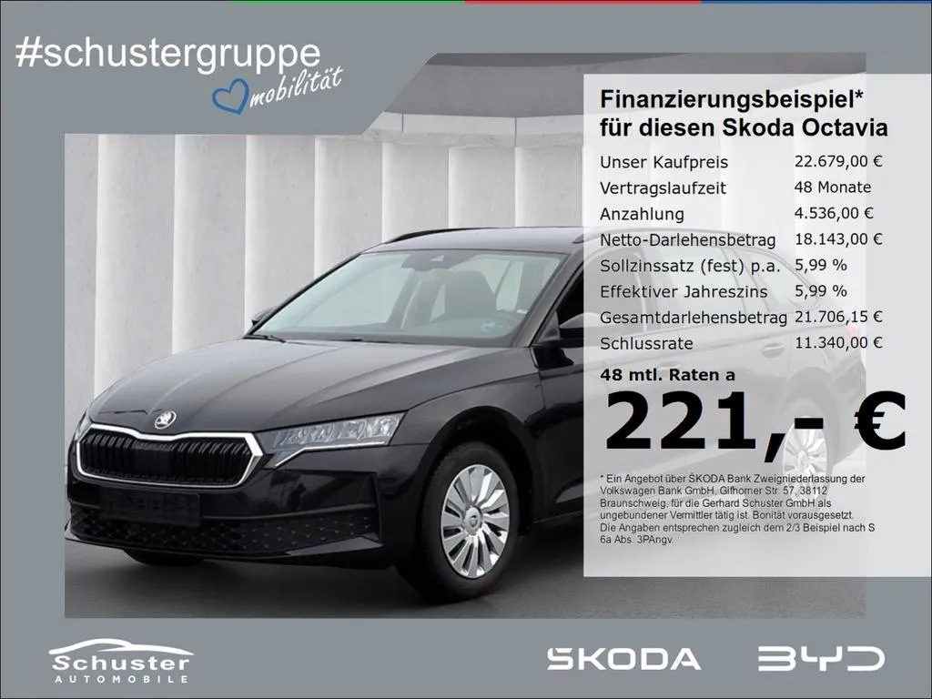 Skoda Octavia