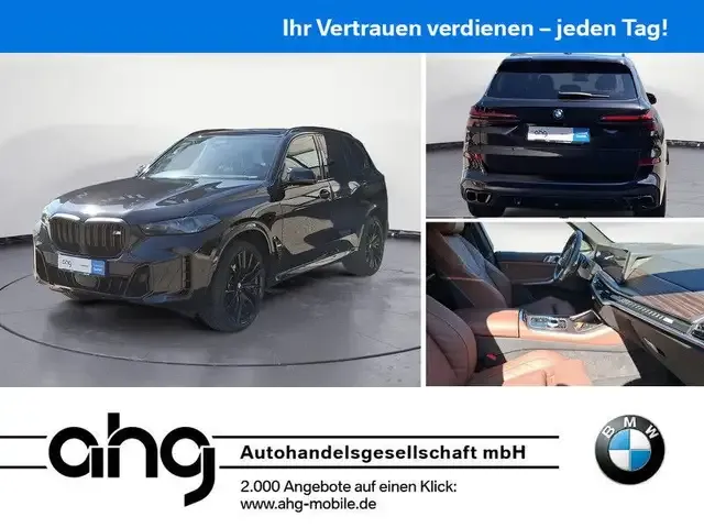 BMW Sonstige