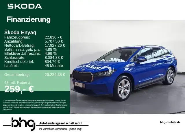 Skoda Enyaq