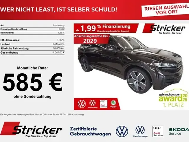 Volkswagen Touareg