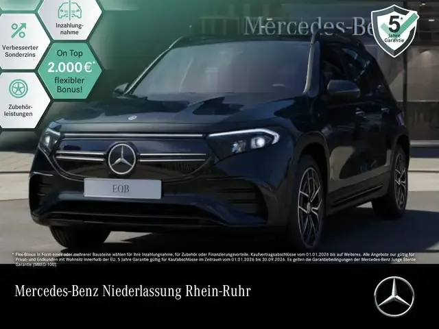 Mercedes-Benz EQB 300