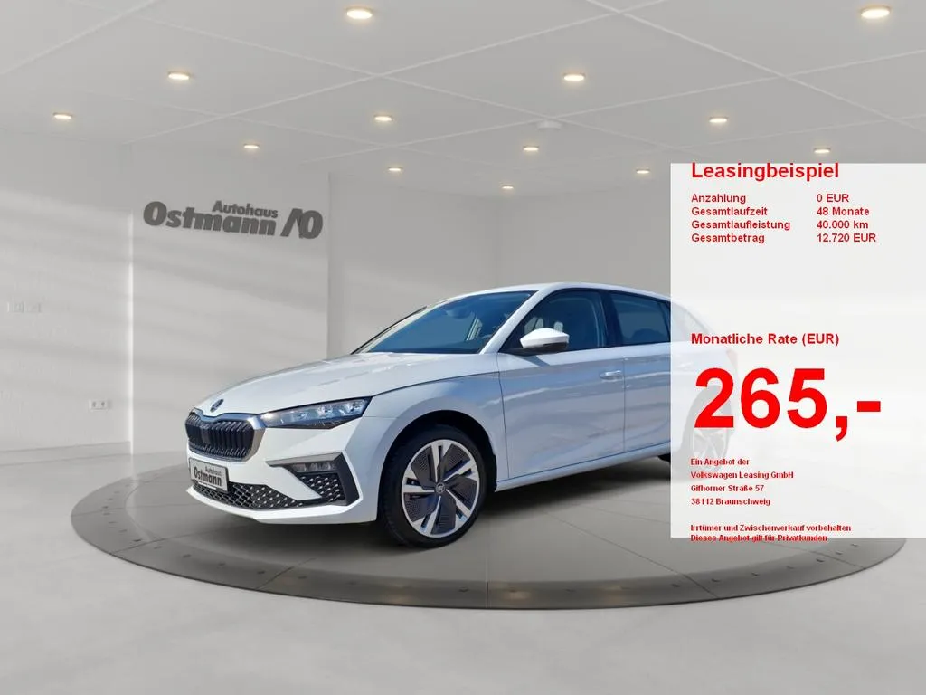 Skoda Scala