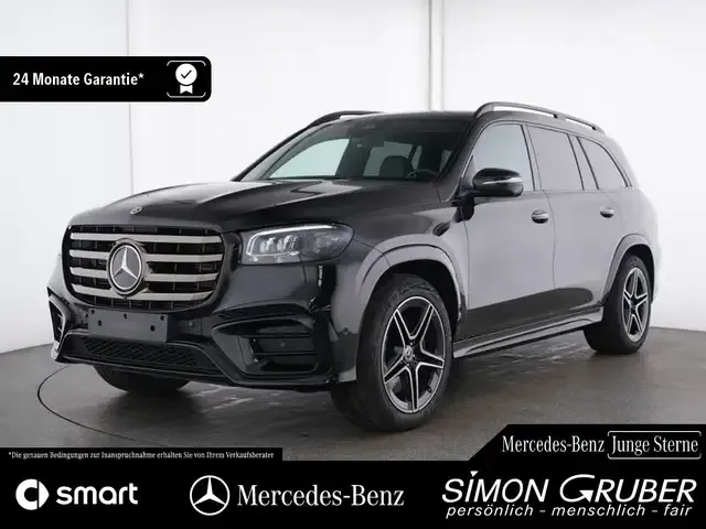 Mercedes-Benz GLS 350