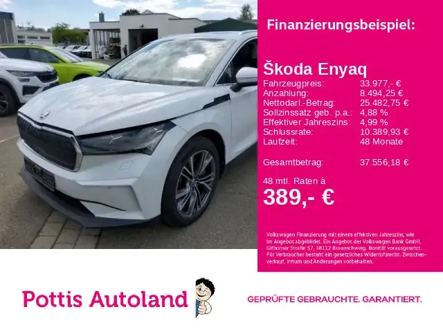 Skoda Enyaq