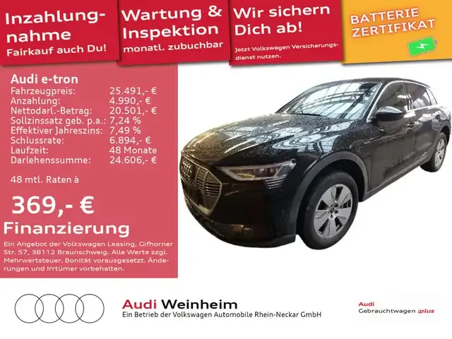 Audi e-tron