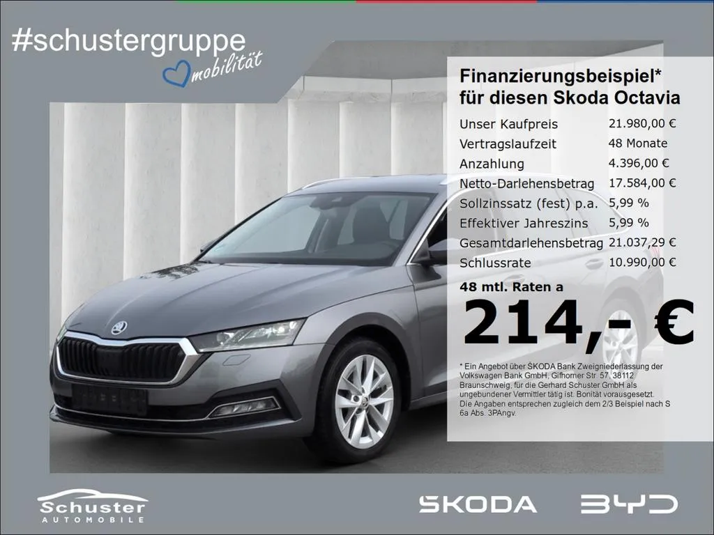 Skoda Octavia