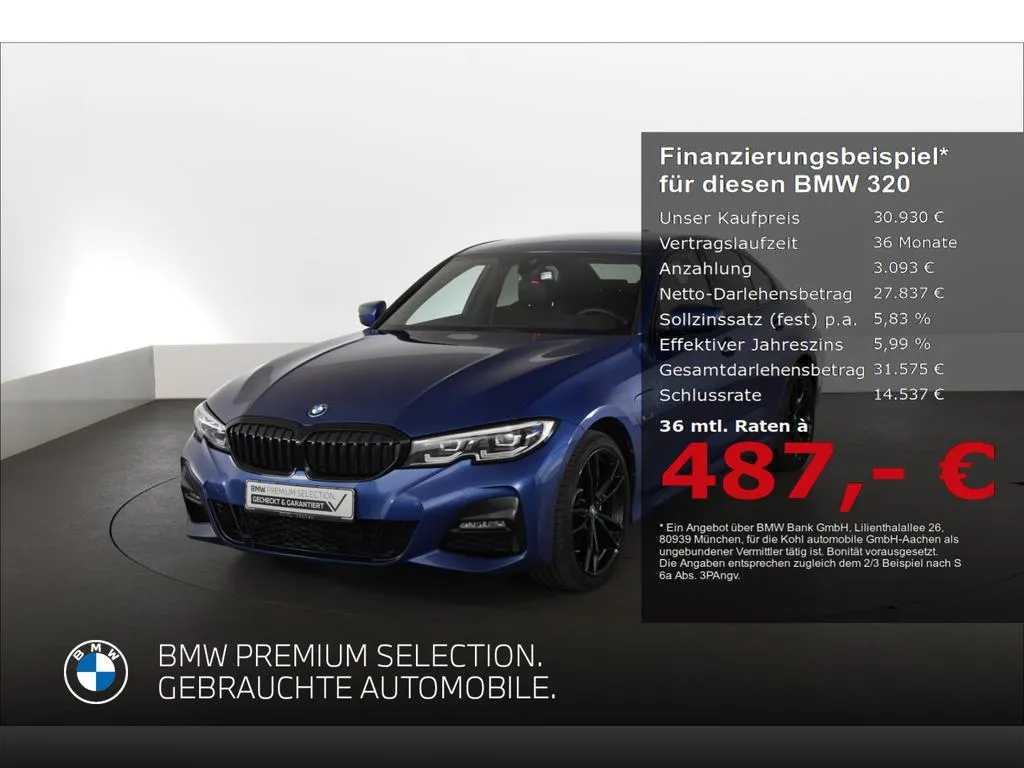 BMW 320