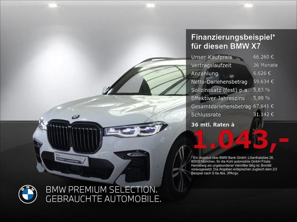 BMW X7