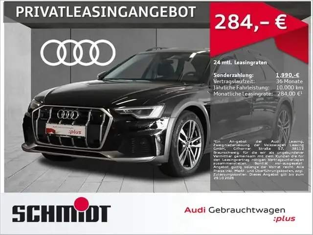 Audi A6 allroad