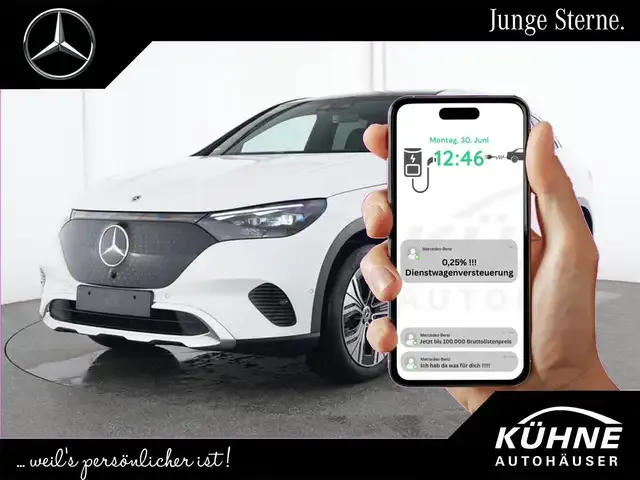 Mercedes-Benz EQE SUV