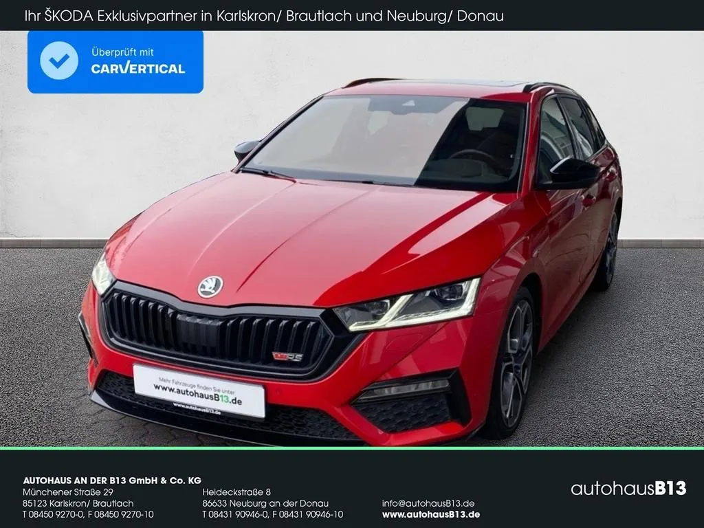 Skoda Octavia